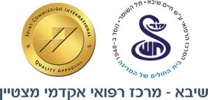 לקוח של פלקון טכנולוגיות 8