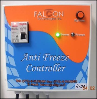 Anti-Freeze